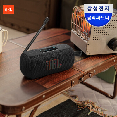 JBL/TUNER3/Bluetooth Speaker