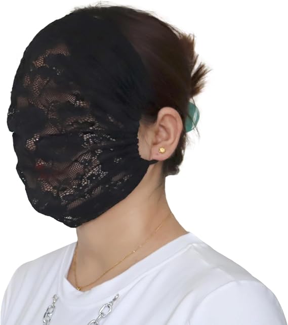 Lace Airy Face Cover Bandana Mask Face Protective Full Face Masks Lace Face Mesh Mask Sun Protector Perspective Mesh Headwear Private Masquerade Ball Party Outfits