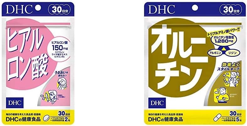 DHC Hyaluronic Acid, 30-Day Supply & Ornithine, Set Purchase, 30-Day Supply