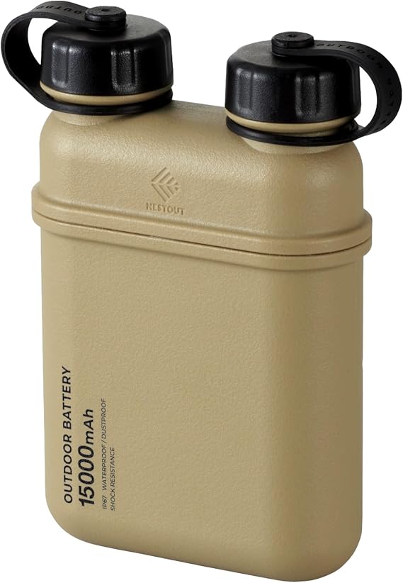 NESTOUT Rugged Power Bank, 15000mAh Outdoor Charger, 32W USB C Fast Charging PD, Waterproof IP67, Heavy Duty Shockproof, Tactical Battery Pack for iPhone Tablet Hiking Camping Survival (Beige)
