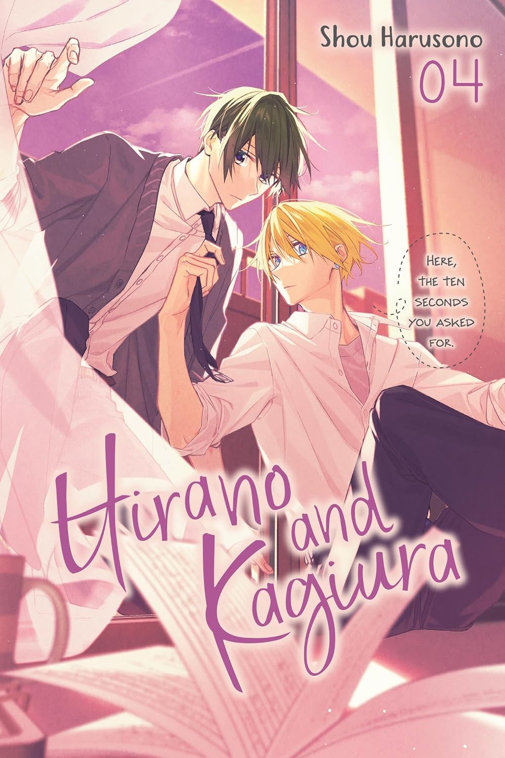 Hirano and Kagiura, Vol. 4 manga: Volume 4 HIRANO & KAGIURA GN Paperback – 19 Dec. 2023
