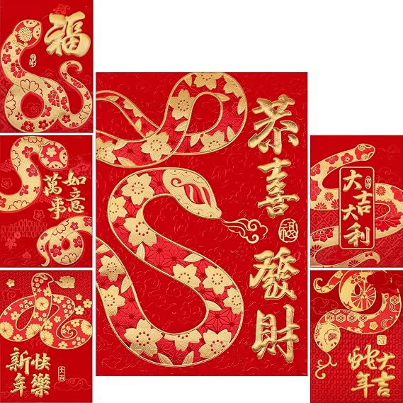 ELLZK Chinese Red Envelopes Lucky Money Envelopes 2025 Chinese New Year Snake Year Envelope Small (6 Patterns 36 Pcs) Gold